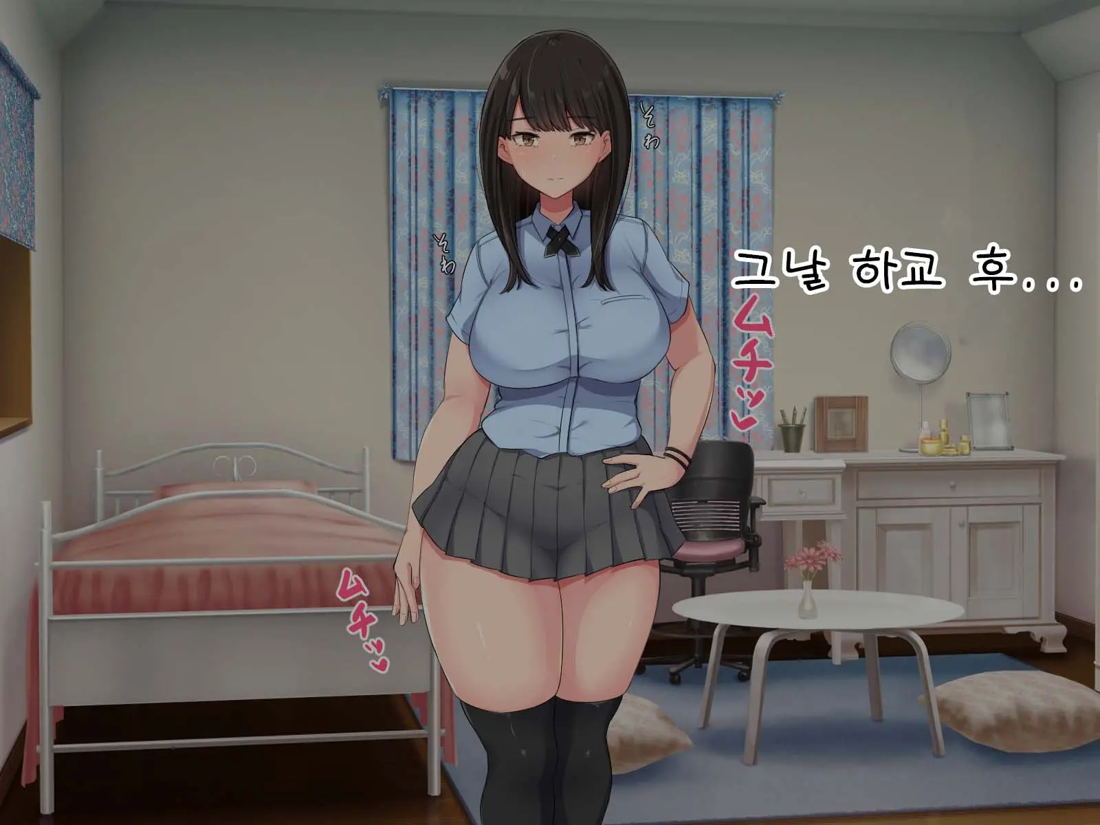Kyougaku Ni Natta Moto Danshikou Ni Choroi Seikaku No Onna No Ko Ga Tatta Hitori Dake Nyuugaku Shitara...